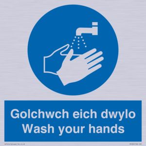 golchwch eich dwylo / wash your hands - safety sign